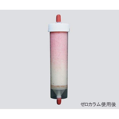 �G�`�u�������J����