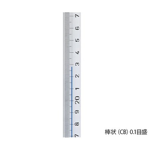 水銀ゼロ棒状標準温度計