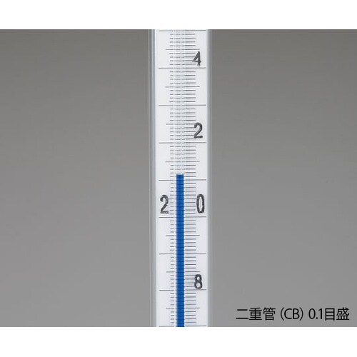 水銀ゼロ二重管標準温度計