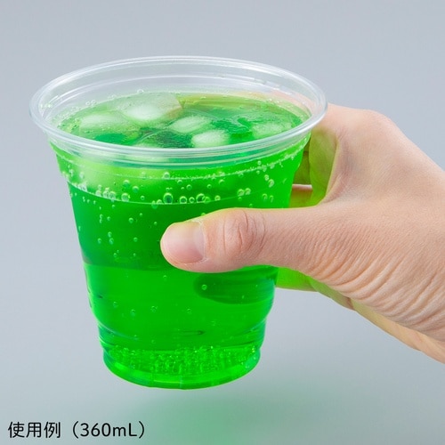 �A�Y�����̃v���J�b�v