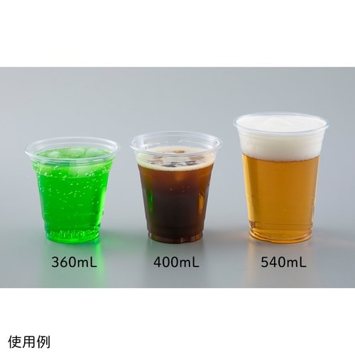 �A�Y�����̃v���J�b�v