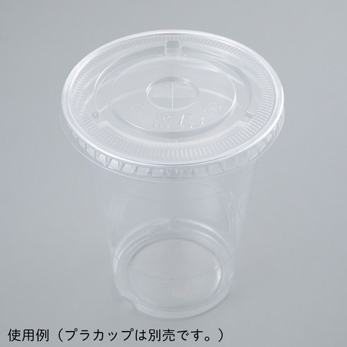 �A�Y�����̃v���J�b�v