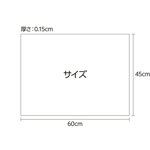 �������f�X�N�}�b�g