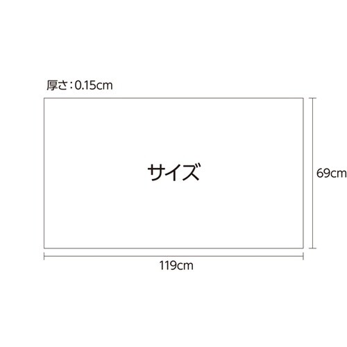 �������f�X�N�}�b�g