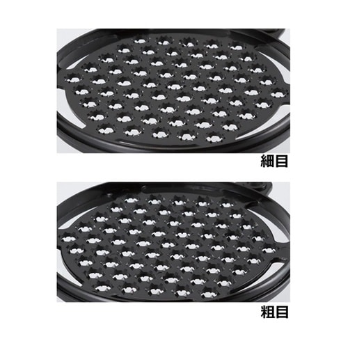 速攻おろしレシピ付き