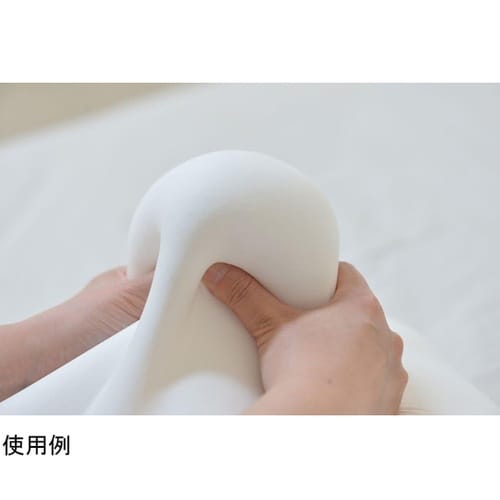 空間fitのもちもち足まくら