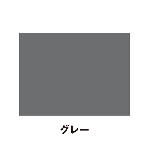 壁用ひび割れ補修材 補修はまかせろ