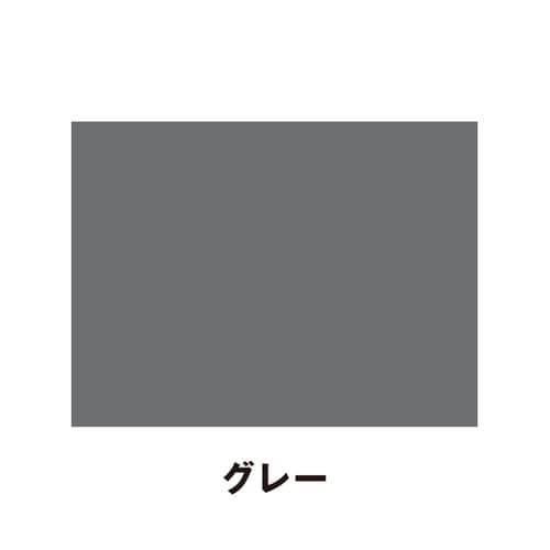 ブロック目地補修材 補修はまかせろ