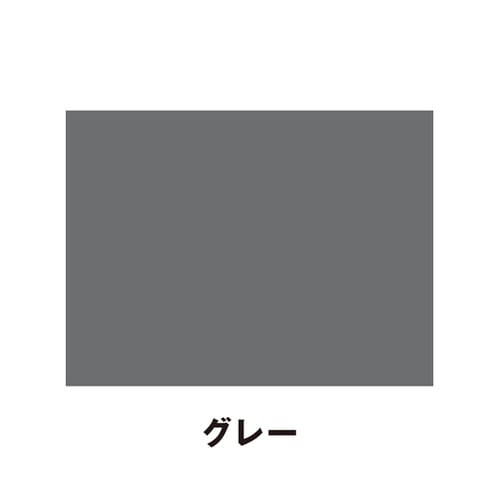 ブロック目地補修材 補修はまかせろ