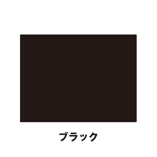 �A�X�t�@���g��C�ށ@��C�͂܂�����@�n�[�h�^�C�v