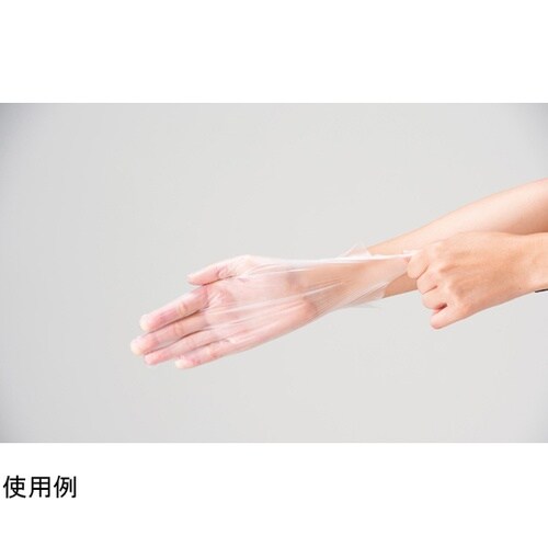 ���Ȃ₩�O���[�u