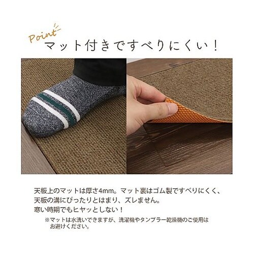 スチール製踏み台