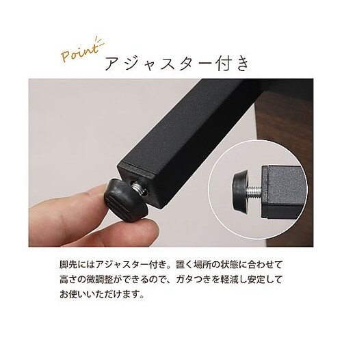 スチール製踏み台