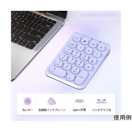 ���b�����������@�a�����������������e���L�[