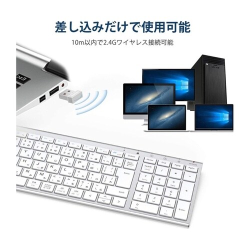 ���b�����������@���C�����X�L�[�{�[�h