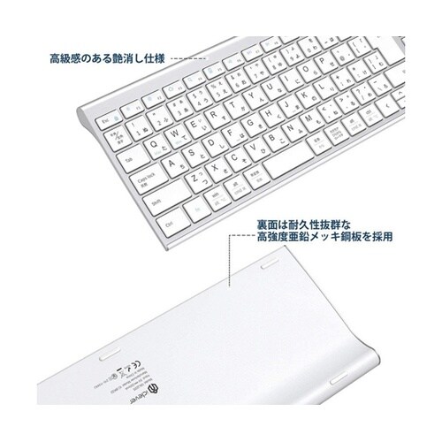 ���b�����������@���C�����X�L�[�{�[�h