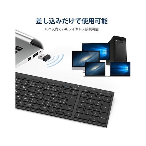 ���b�����������@���C�����X�L�[�{�[�h