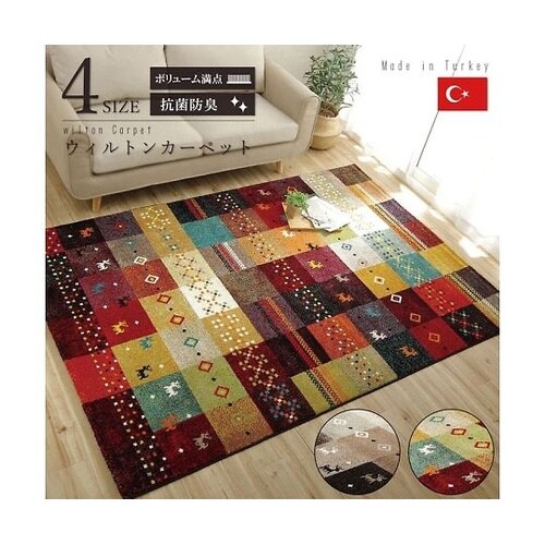 �t�H���A�@�J�[�y�b�g