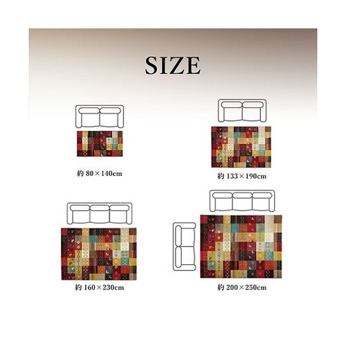 �t�H���A�@�J�[�y�b�g