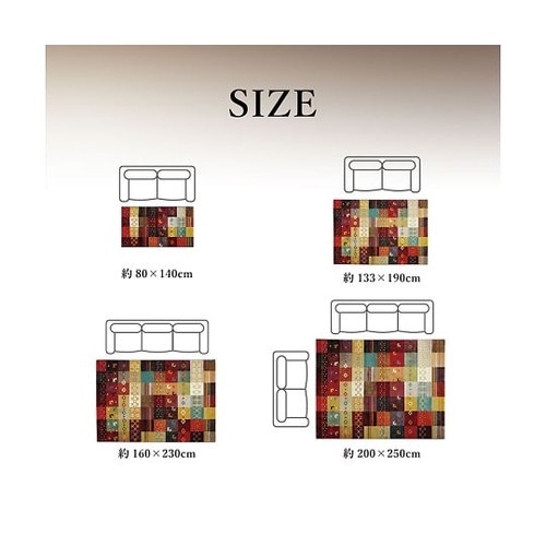 �t�H���A�@�J�[�y�b�g