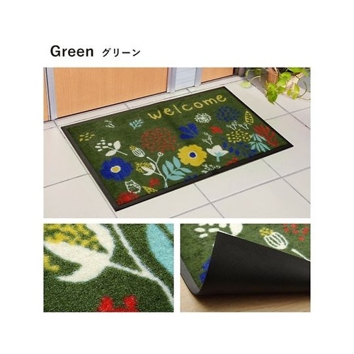 �t�H���X�^�@�}�b�g�@���փ}�b�g