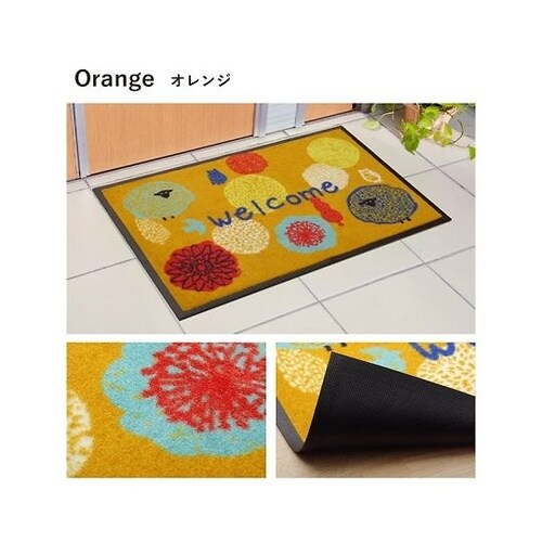 �t�H���X�^�@�}�b�g�@���փ}�b�g