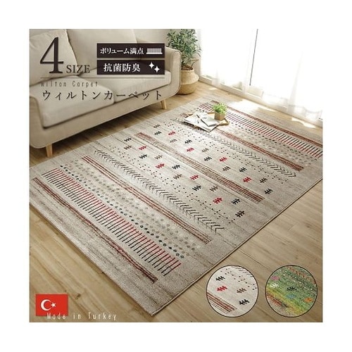 �}���A�@�J�[�y�b�g