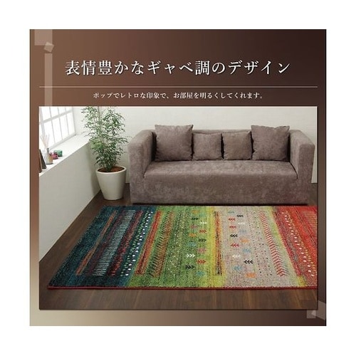 �}���A�@�J�[�y�b�g