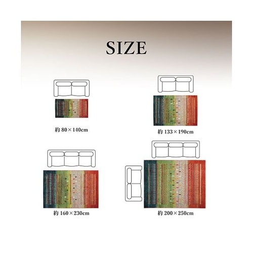 �}���A�@�J�[�y�b�g