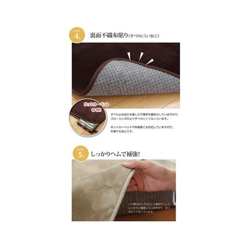 �s�I�j�[�@�J�[�y�b�g�@���n���O