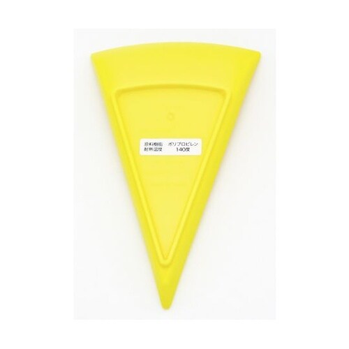 �v���[�g�@�P�O���@�P�S����