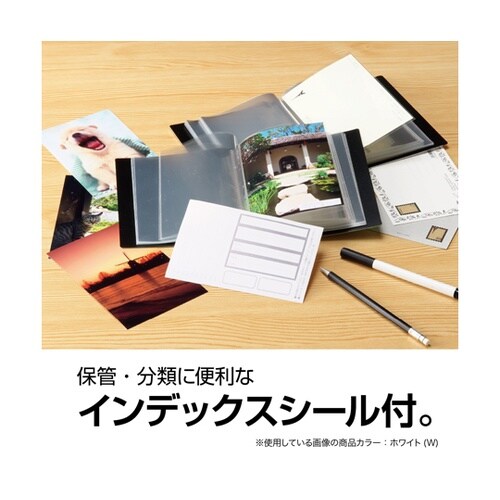 ポストカードホルダー高透明ハガキ