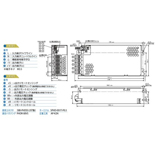 �ɒ���m�C�Y�X�C�b�`���O�d��