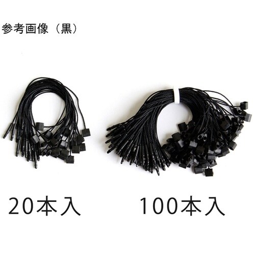 �^�O�t�@�X�i�[