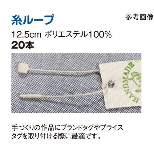 �^�O�t�@�X�i�[