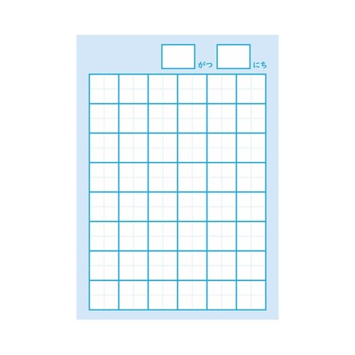 �X�N�[�����C���v���X�z���@�}�X��