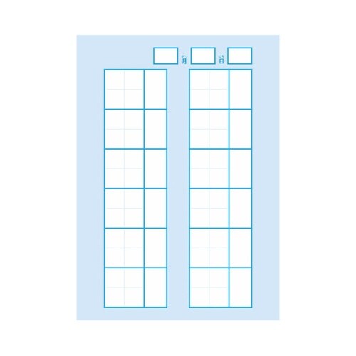 �X�N�[�����C���v���X�z���@�������K