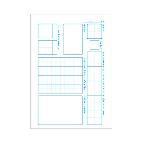 �X�^�f�B���C�g�a�T�����T���m�[�g