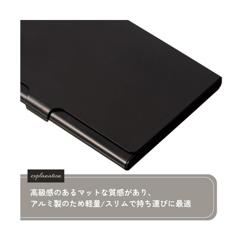 �A���~�J�[�h�P�[�X