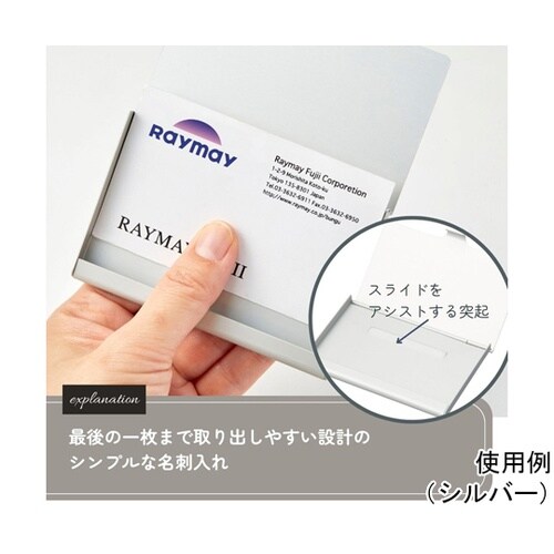 �A���~�J�[�h�P�[�X