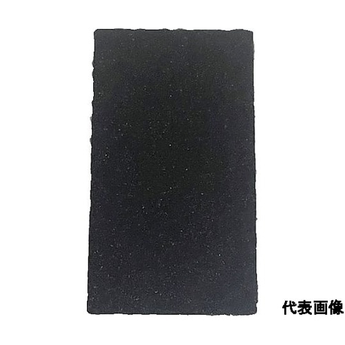 �����V�[�g�₷��@�I���j�T���_�[�r