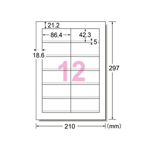 �T�C�����x���V�[��