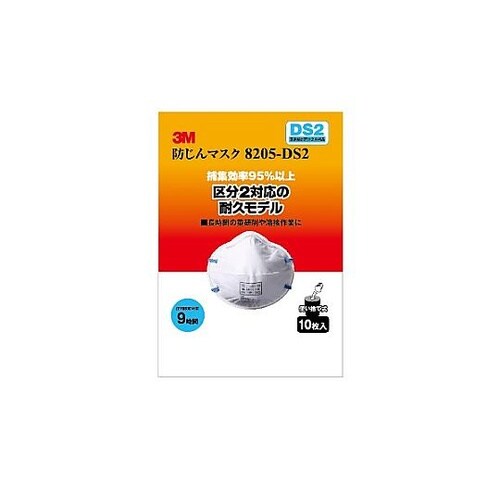 �R�l�@�h����}�X�N