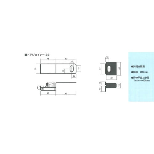 �h�A�W���C�i�[