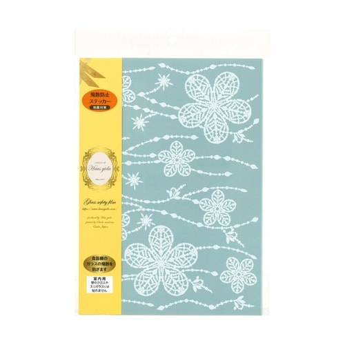 ��U�h�~�V�[�g