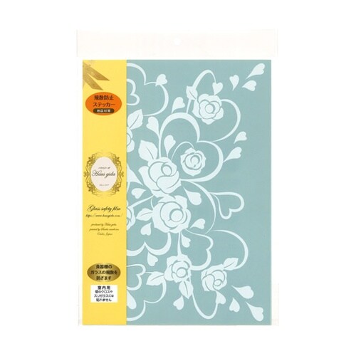 ��U�h�~�V�[�g