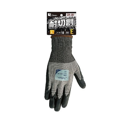 耐切創手袋 1セット(5双入)