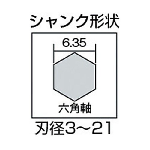 �؍H�p���p�r�b�g