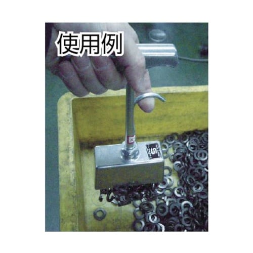 �n���h�}�O�l�b�g�L���b�`