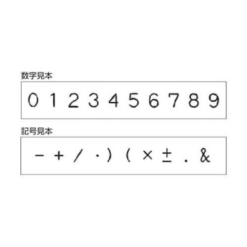 �n�C�X�g��������R�D�O�����o��